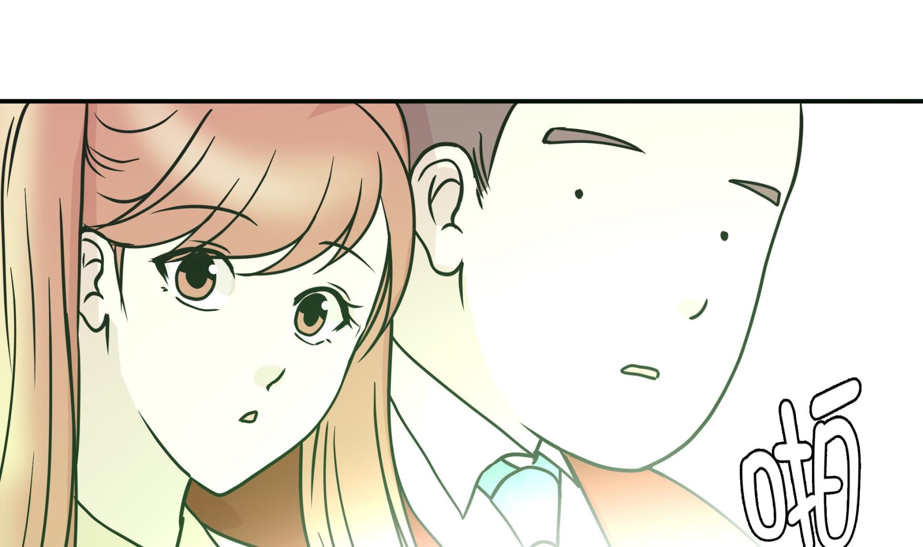 第66话 快下来(1/2)-第66话