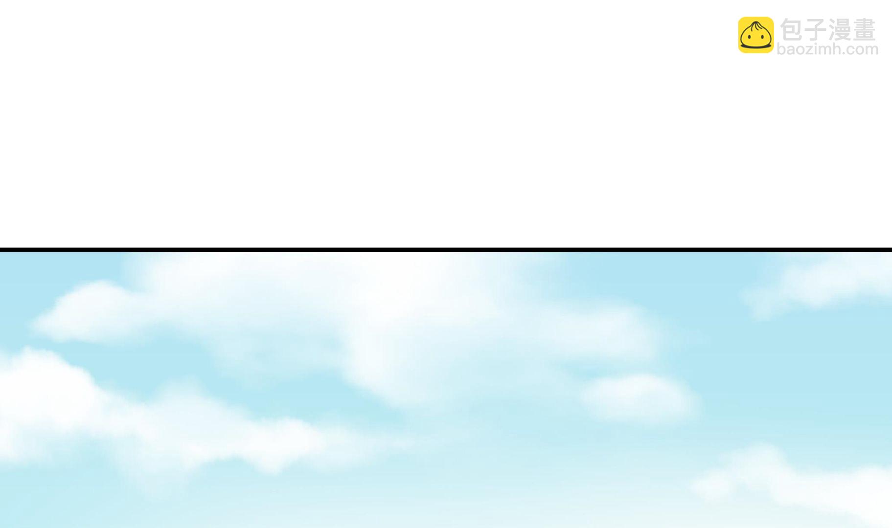 第68话 不知道是否有用(1/2)-第68话