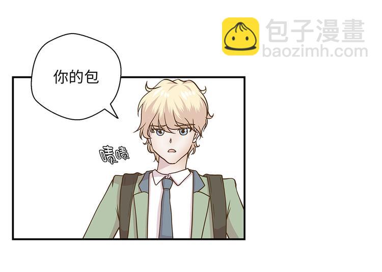 第8话 展示能力吧(上)(1/2)-第8话