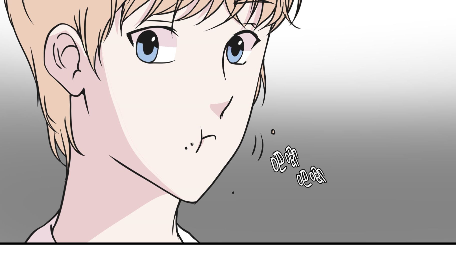 第72话 龙的力量(1/2)-第72话