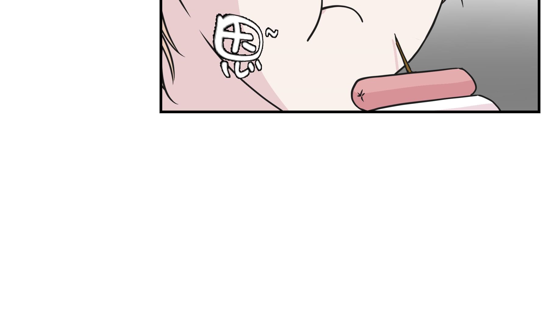 第72话 龙的力量(1/2)-第72话