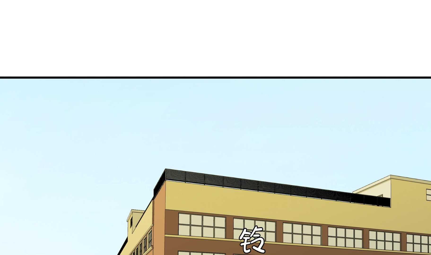 第74话 真是搞笑(1/2)-第74话