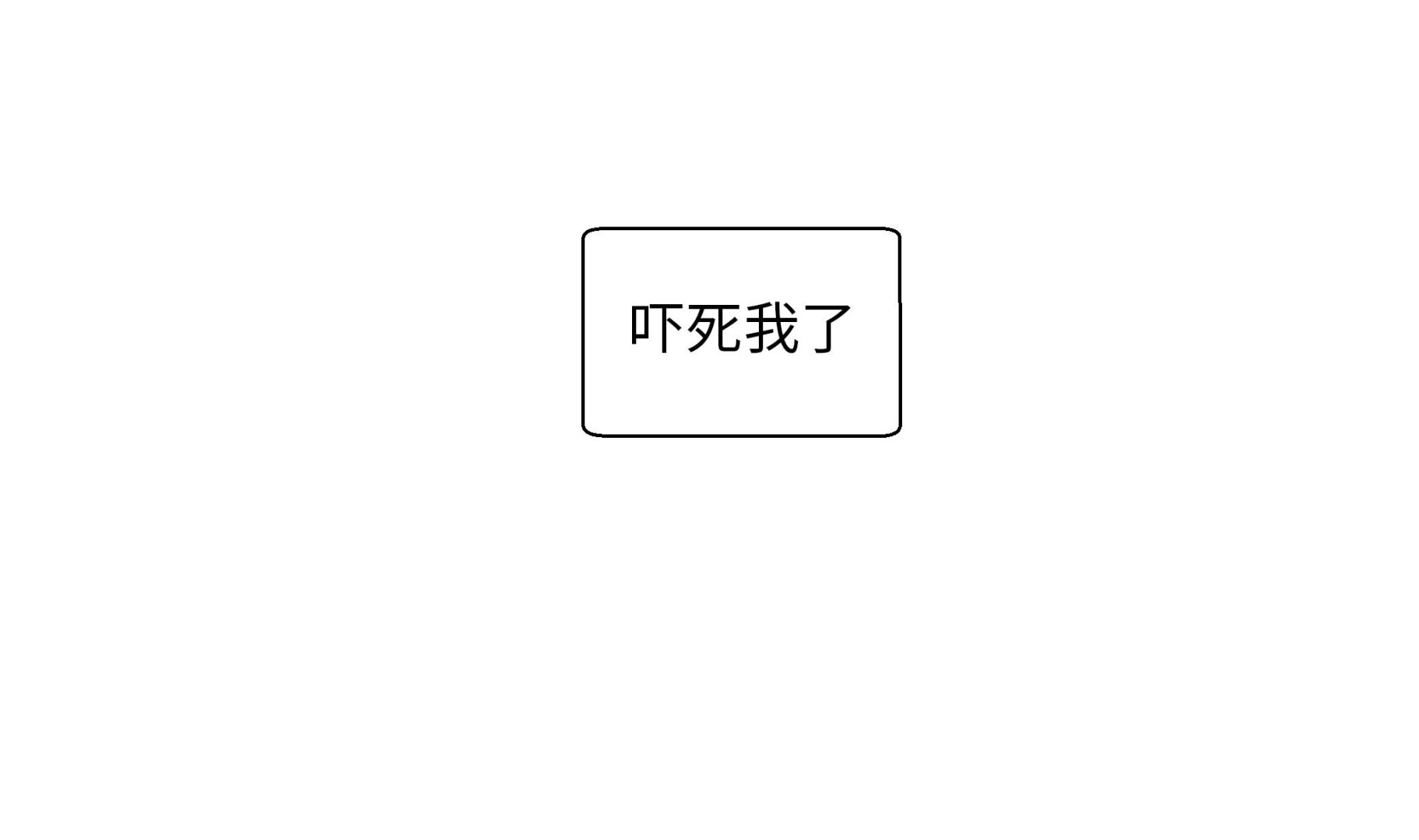 第76话 突然到来的妈妈(1/2)-第76话