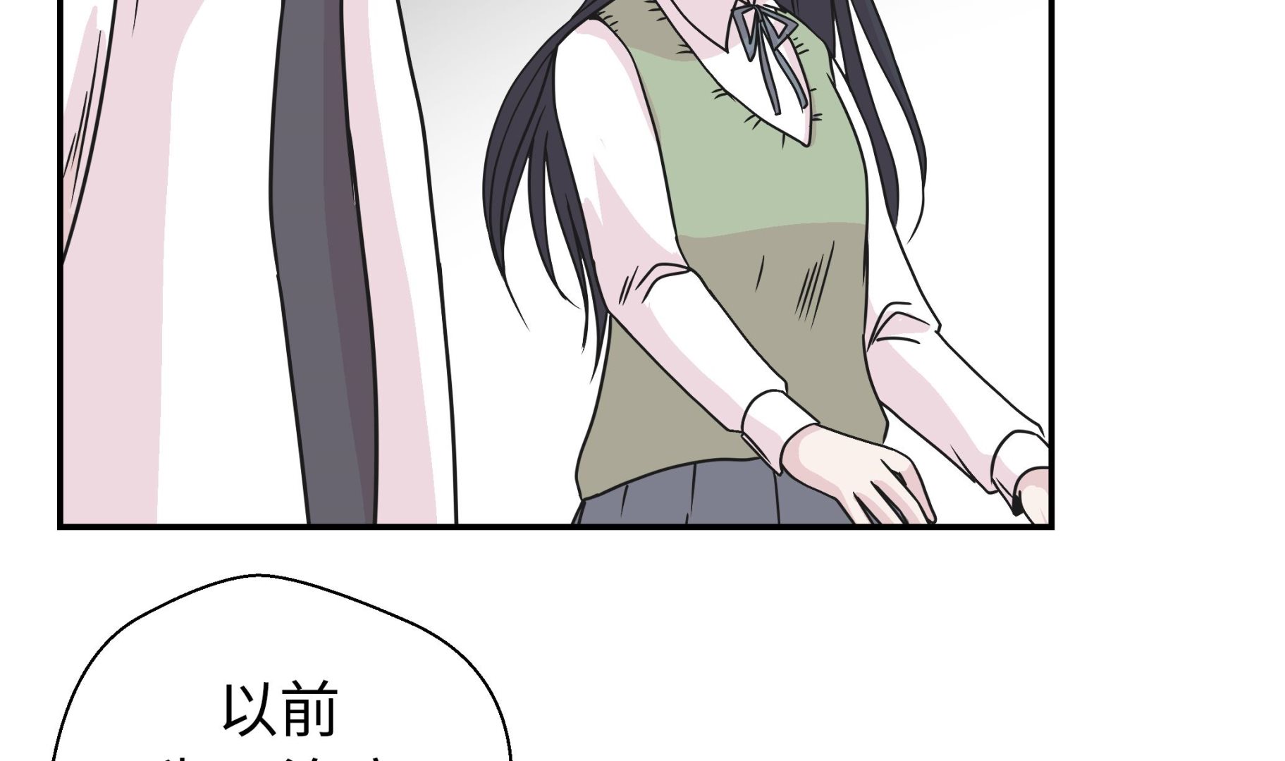第76话 突然到来的妈妈(1/2)-第76话