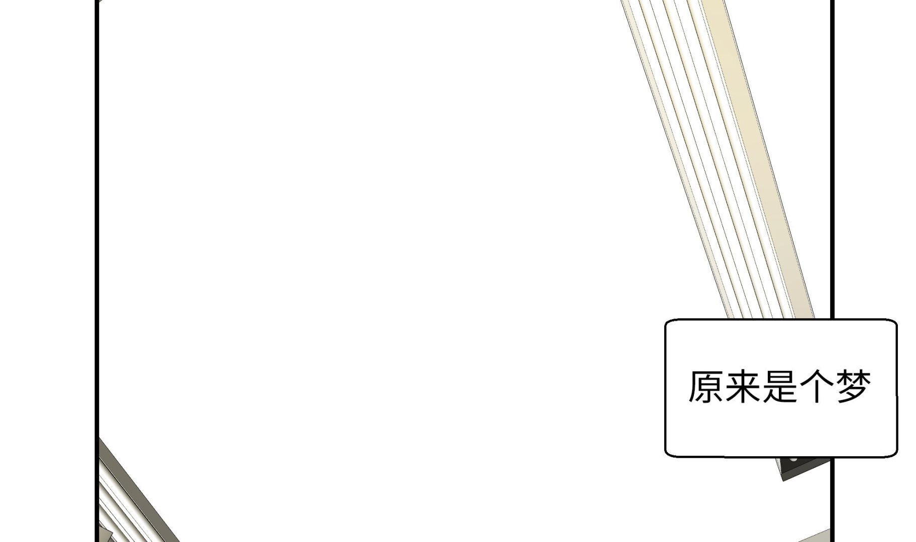 第76话 突然到来的妈妈(1/2)-第76话