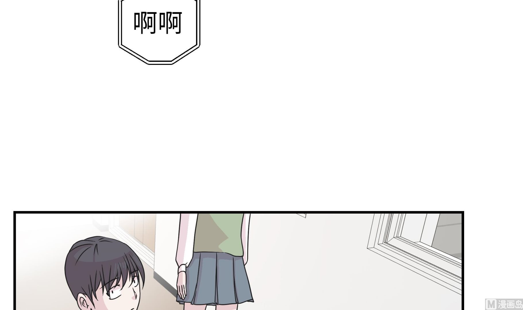 第78话 自然流露的表演(1/2)-第78话
