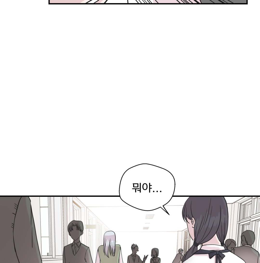 第78话 自然流露的表演(1/2)-第78话