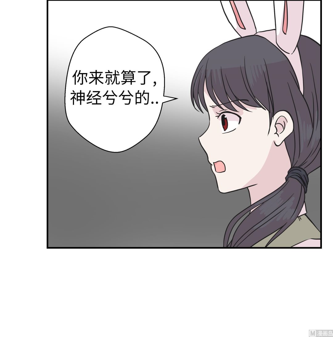 第78话 自然流露的表演(1/2)-第78话