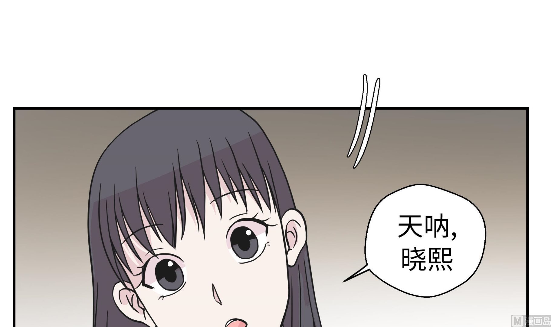 第78话 自然流露的表演(1/2)-第78话