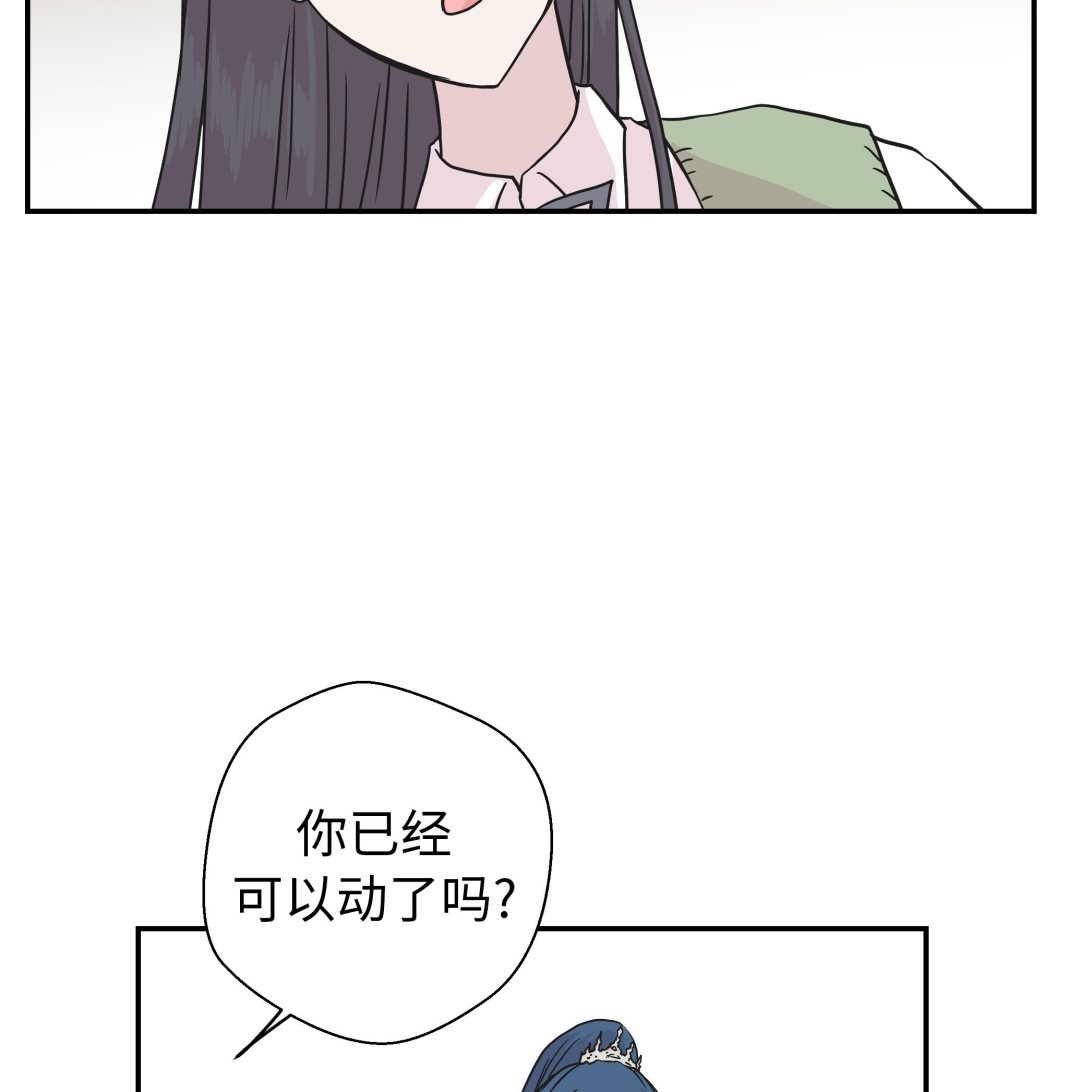 第78话 自然流露的表演(1/2)-第78话