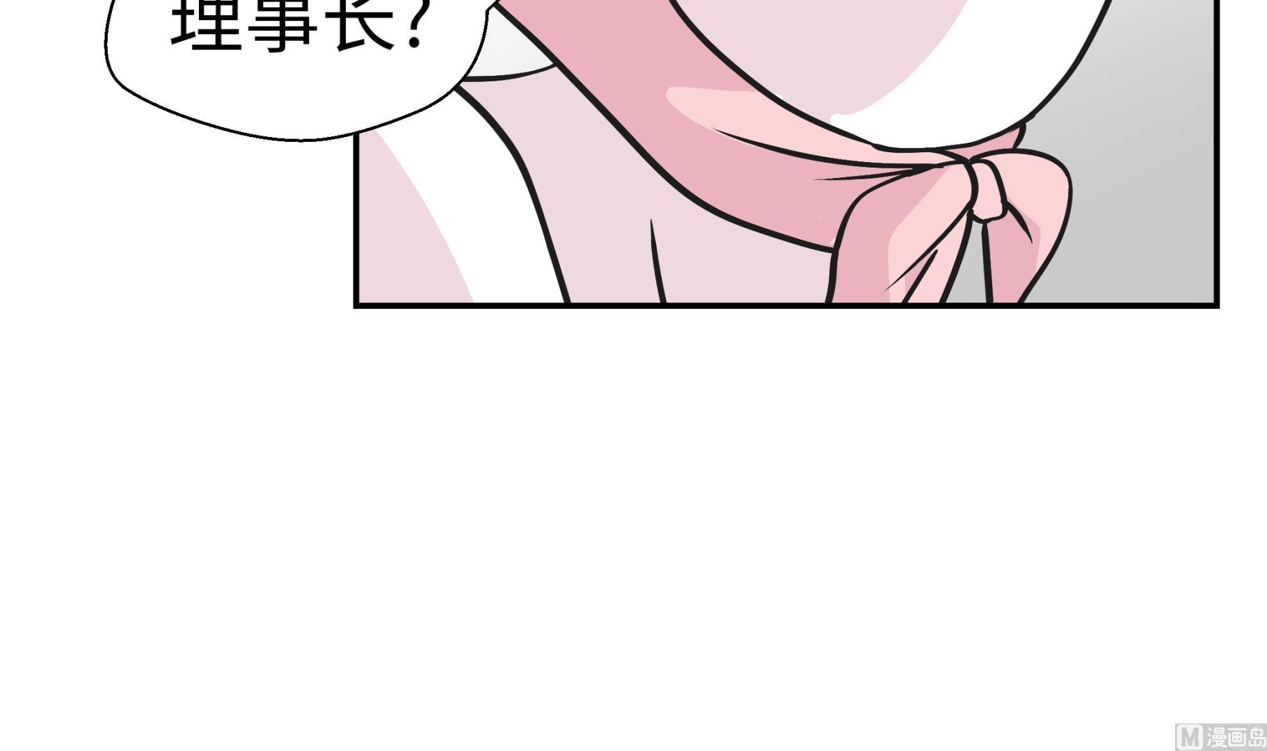 第80话 激烈的战斗(1/3)-第80话