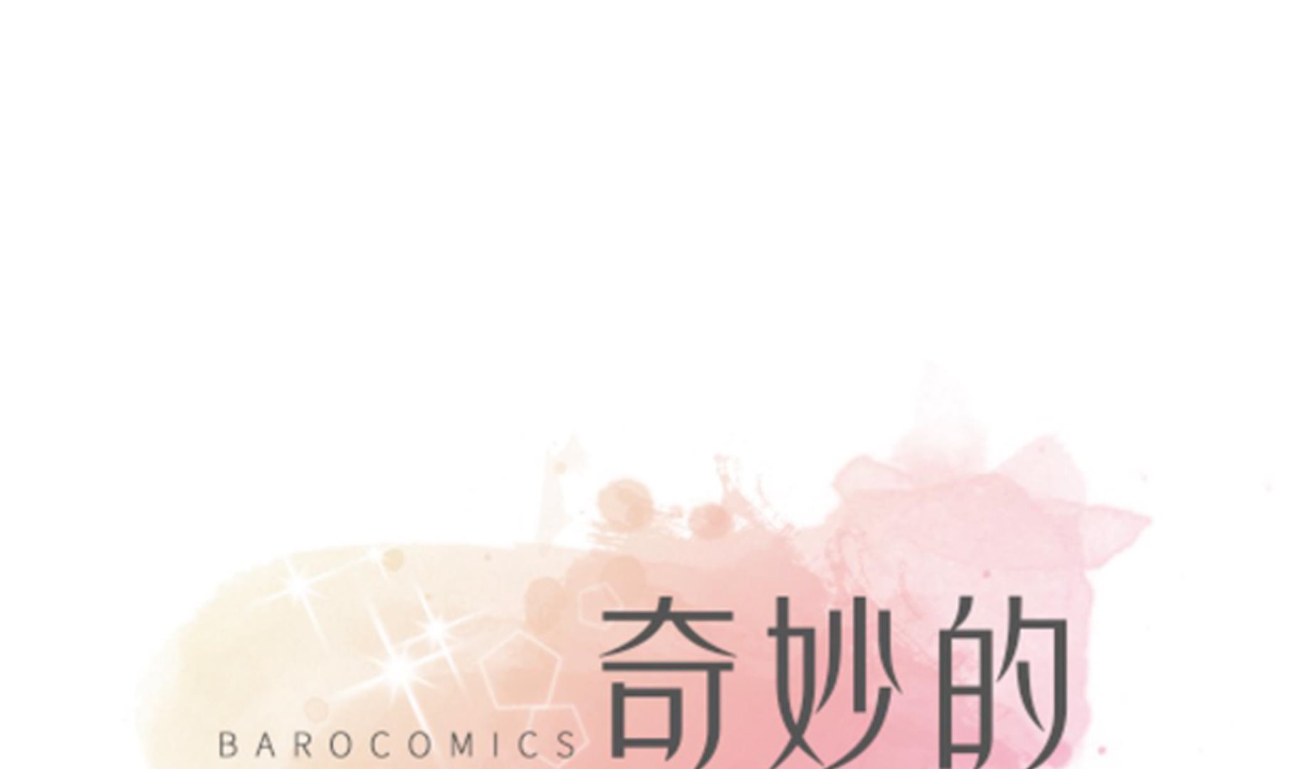 第80话 激烈的战斗(1/3)-第80话
