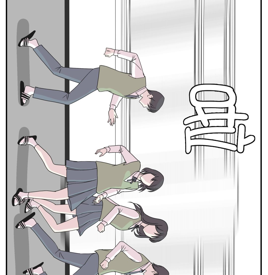 第80话 激烈的战斗(1/3)-第80话
