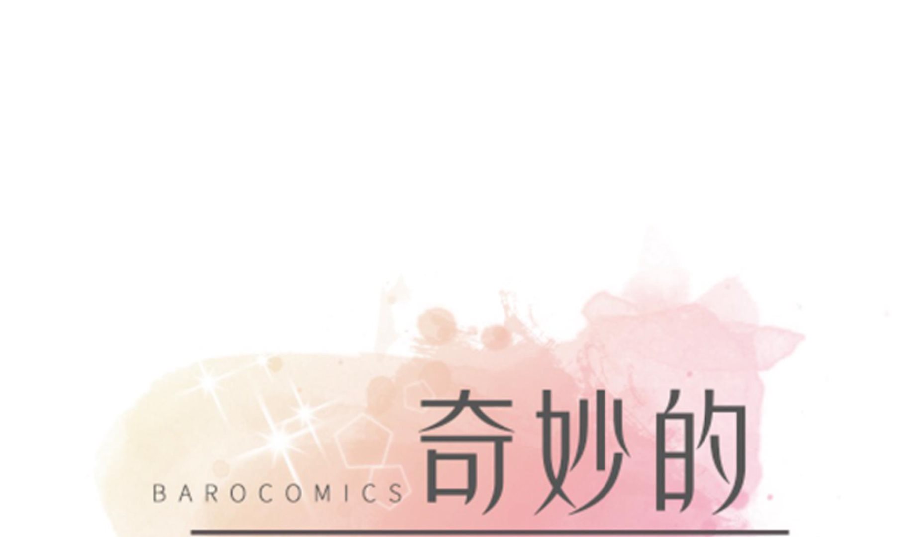 第82话 莱昂的力量(1/3)-第82话