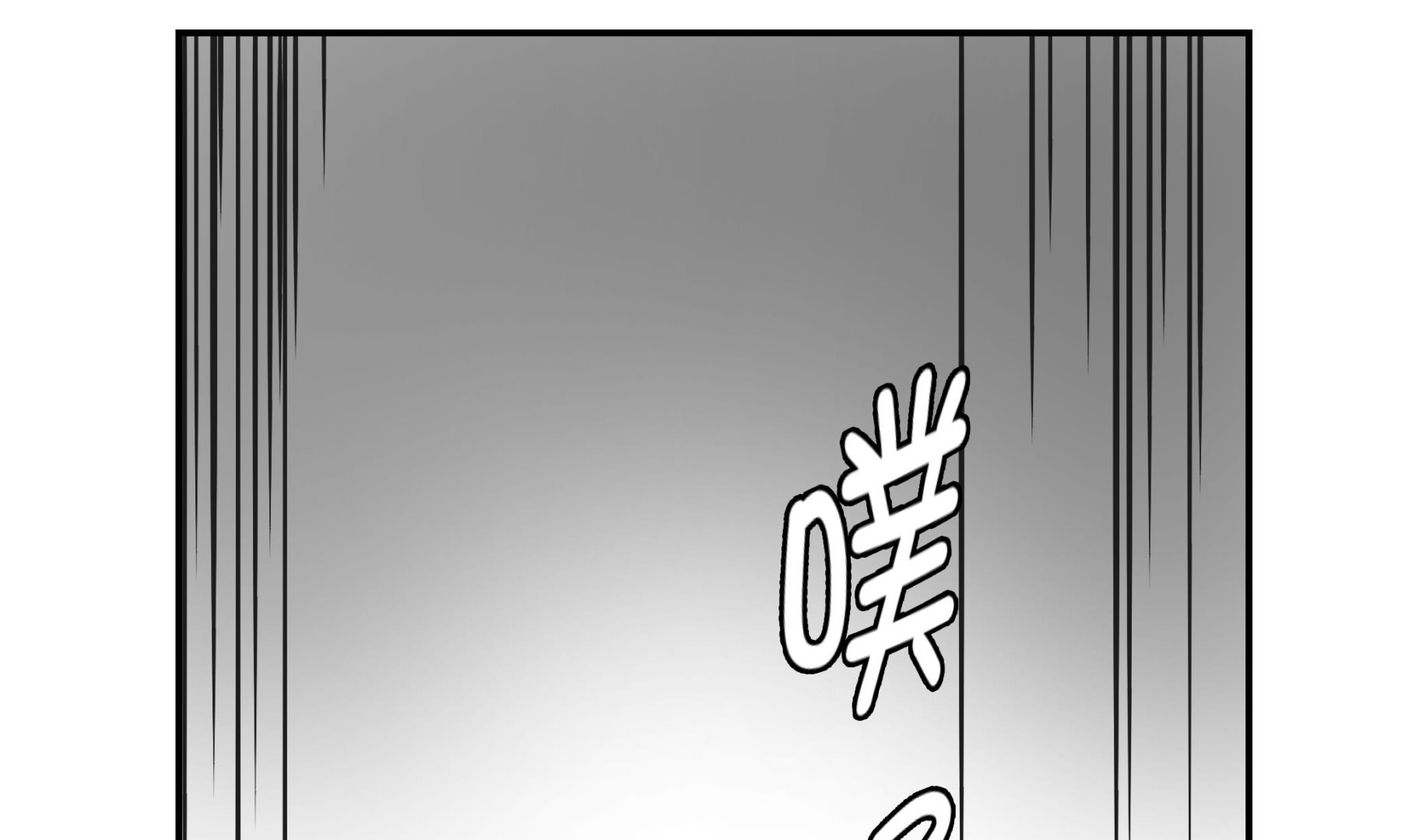 第84话 让鬼怪复活(1/2)-第84话