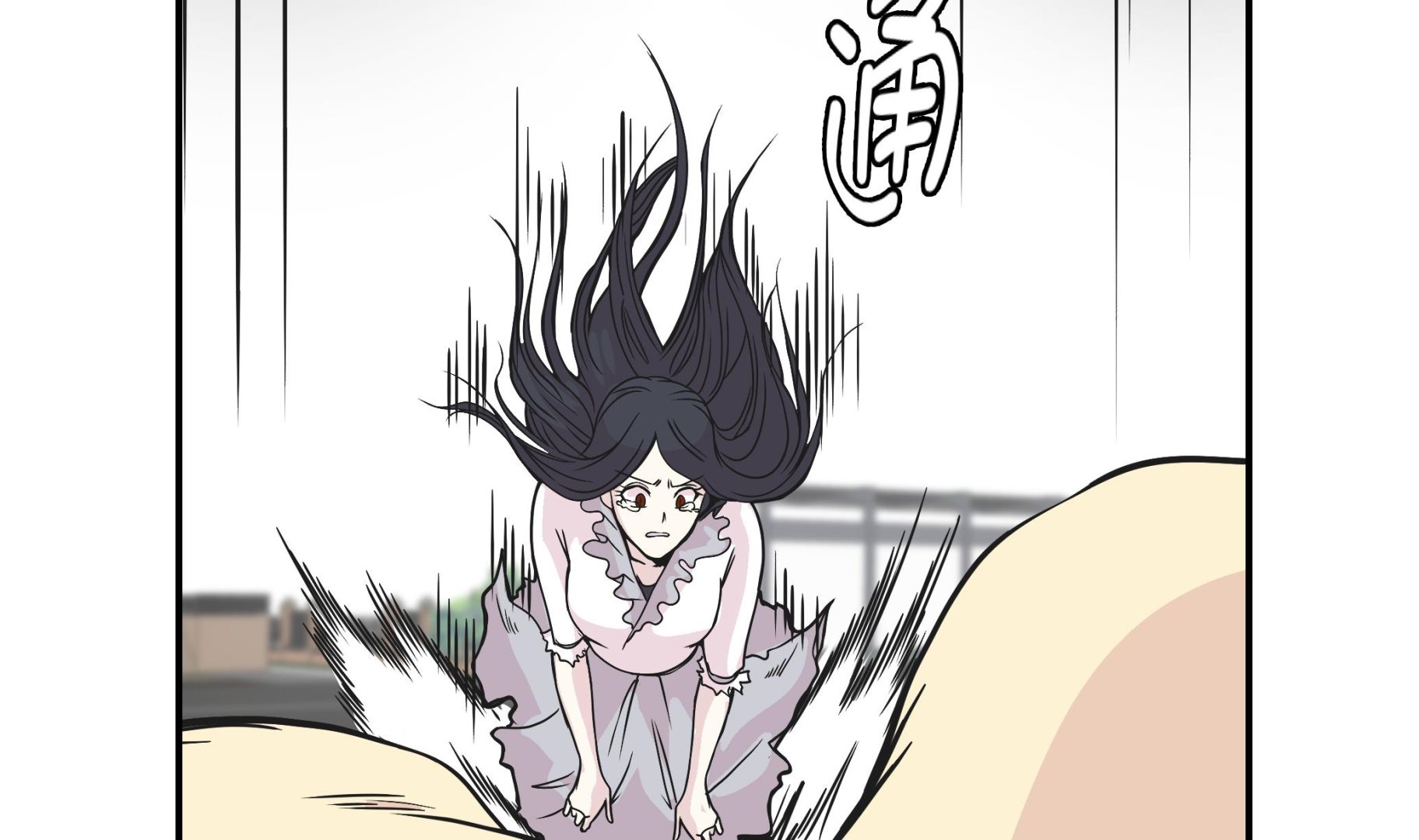 第84话 让鬼怪复活(1/2)-第84话