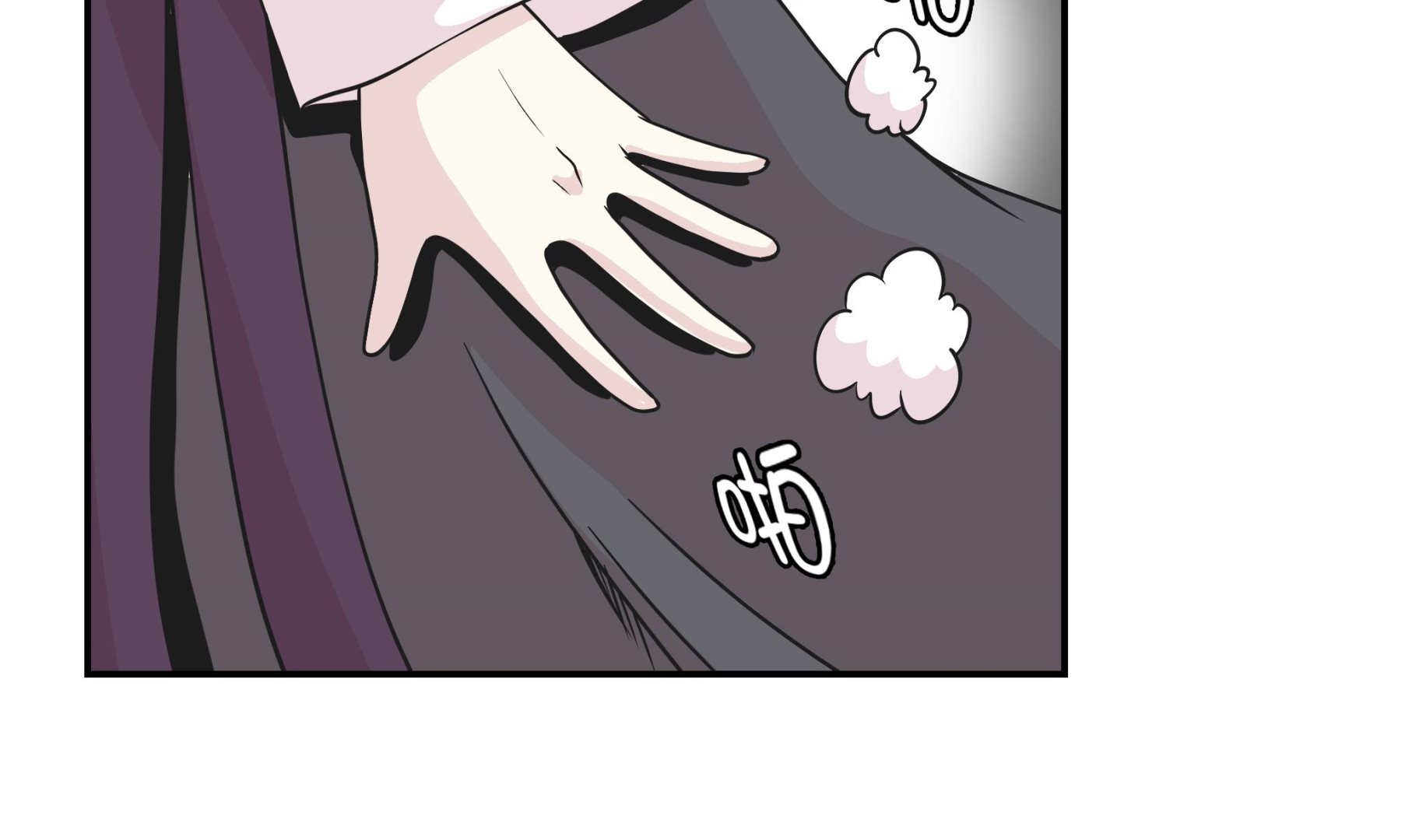 第86话 龙现真身(1/2)-第86话