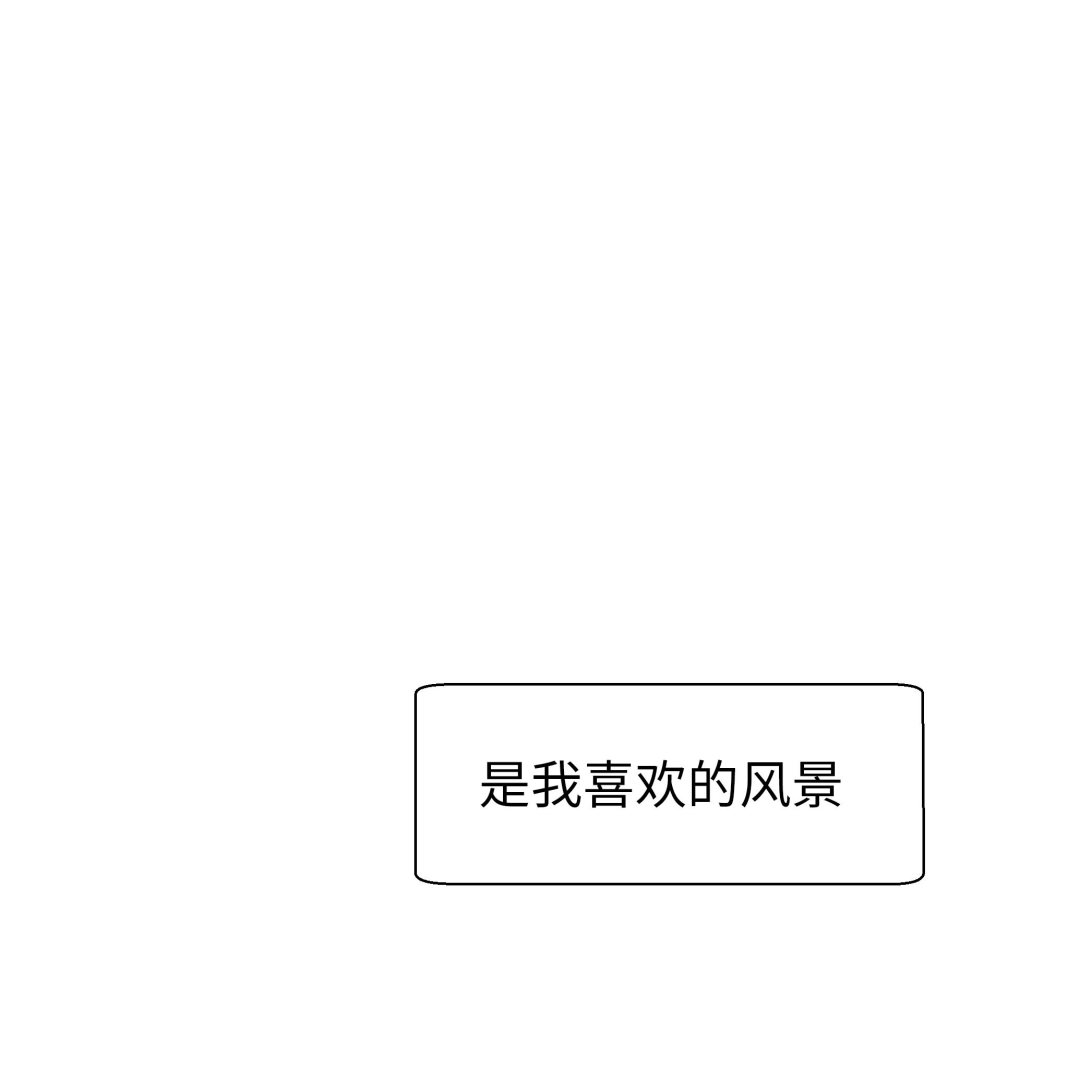 第86话 龙现真身(1/2)-第86话