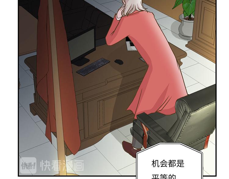 第10话 看不见的动物(上)(1/2)-第10话