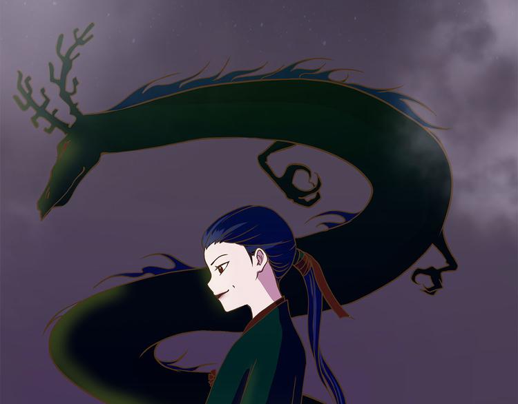 第10话 看不见的动物(上)(1/2)-第10话