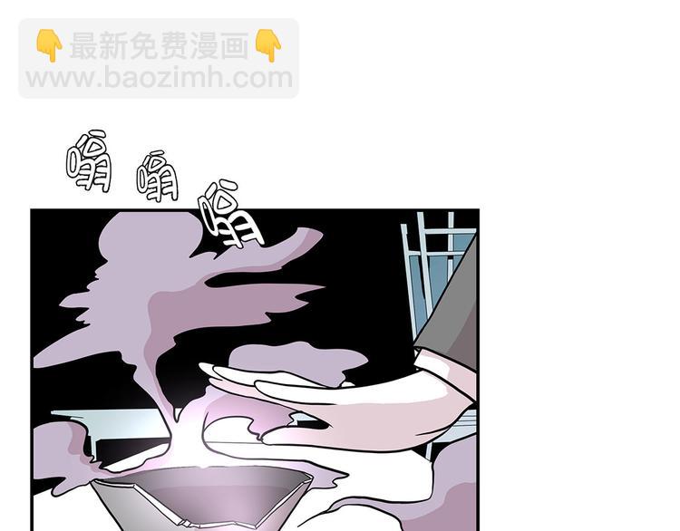 第10话 看不见的动物(上)(1/2)-第10话