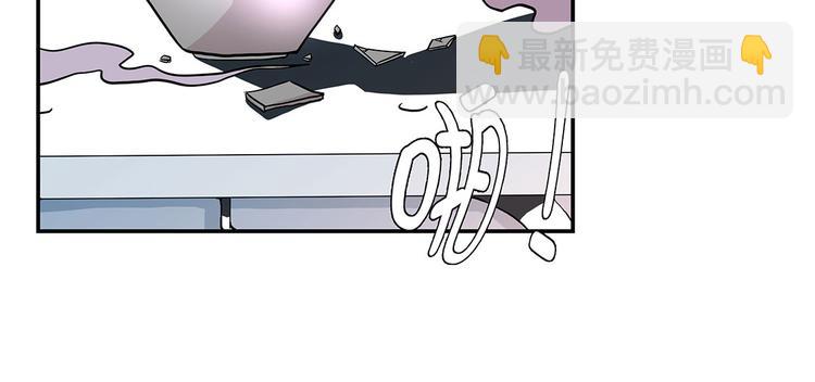 第10话 看不见的动物(上)(1/2)-第10话