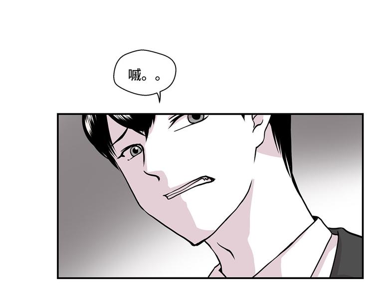 第10话 看不见的动物(上)(1/2)-第10话