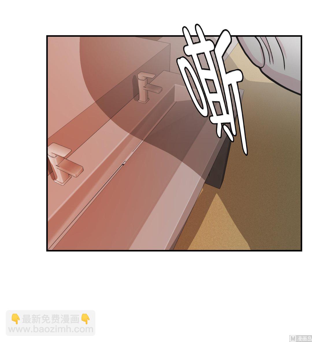 第90话 你这只笨狗！(1/2)-第90话
