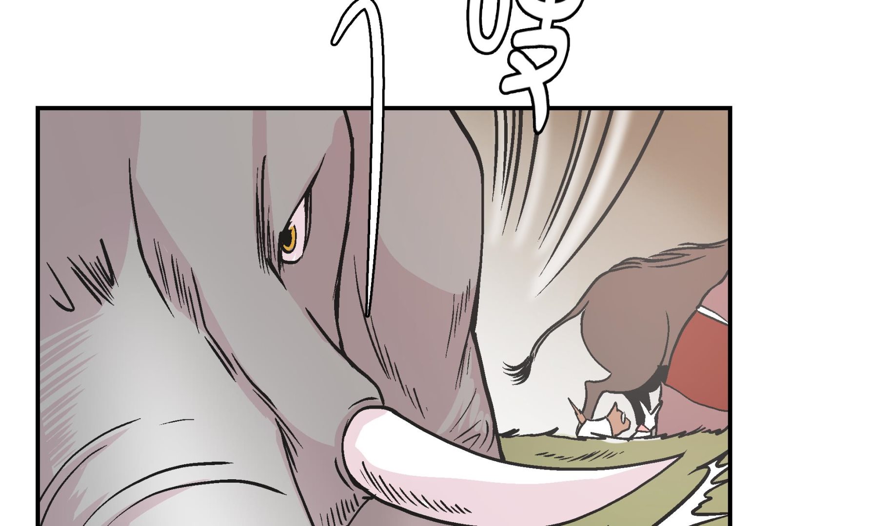 第90话 你这只笨狗！(1/2)-第90话