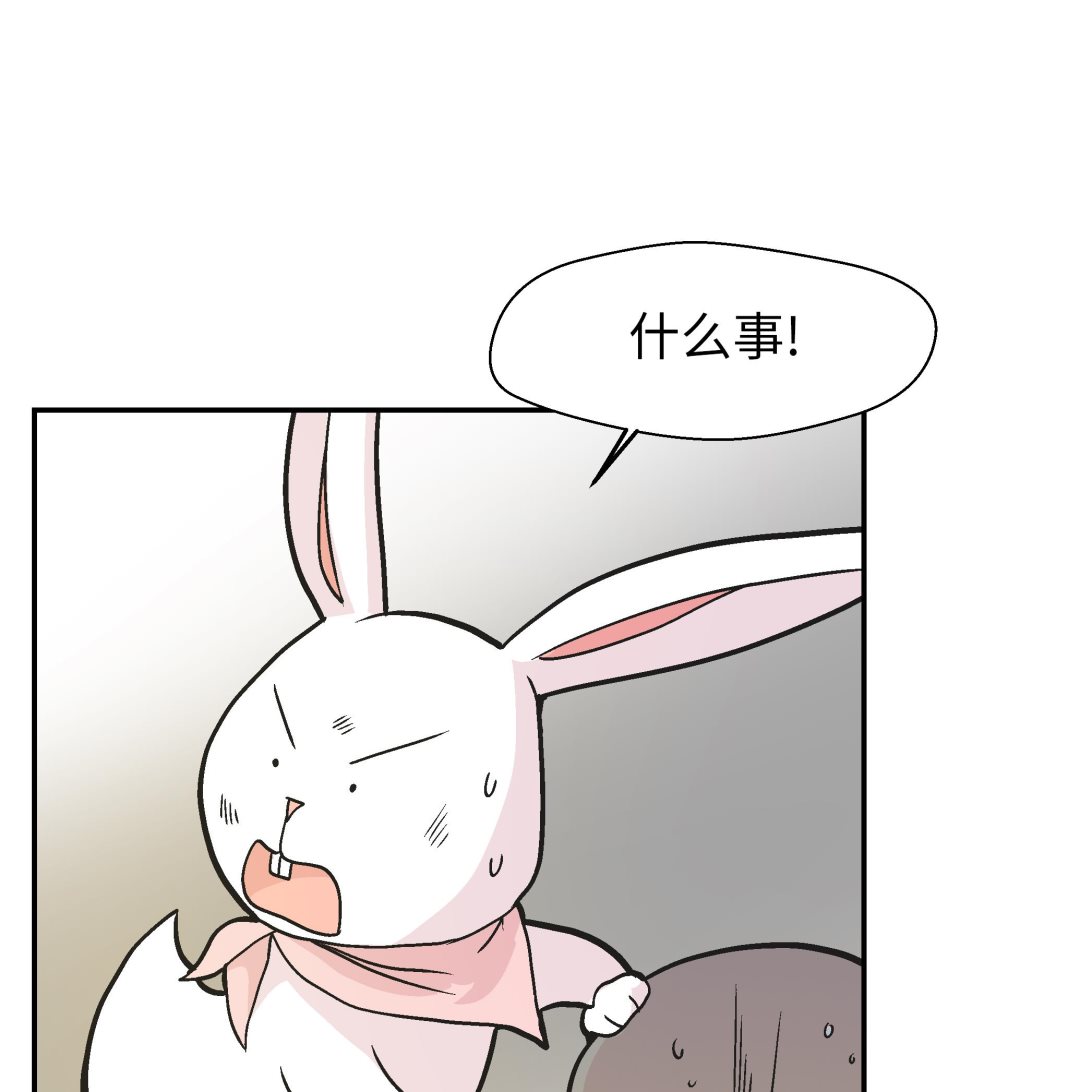 第92话 你真傻(1/2)-第92话