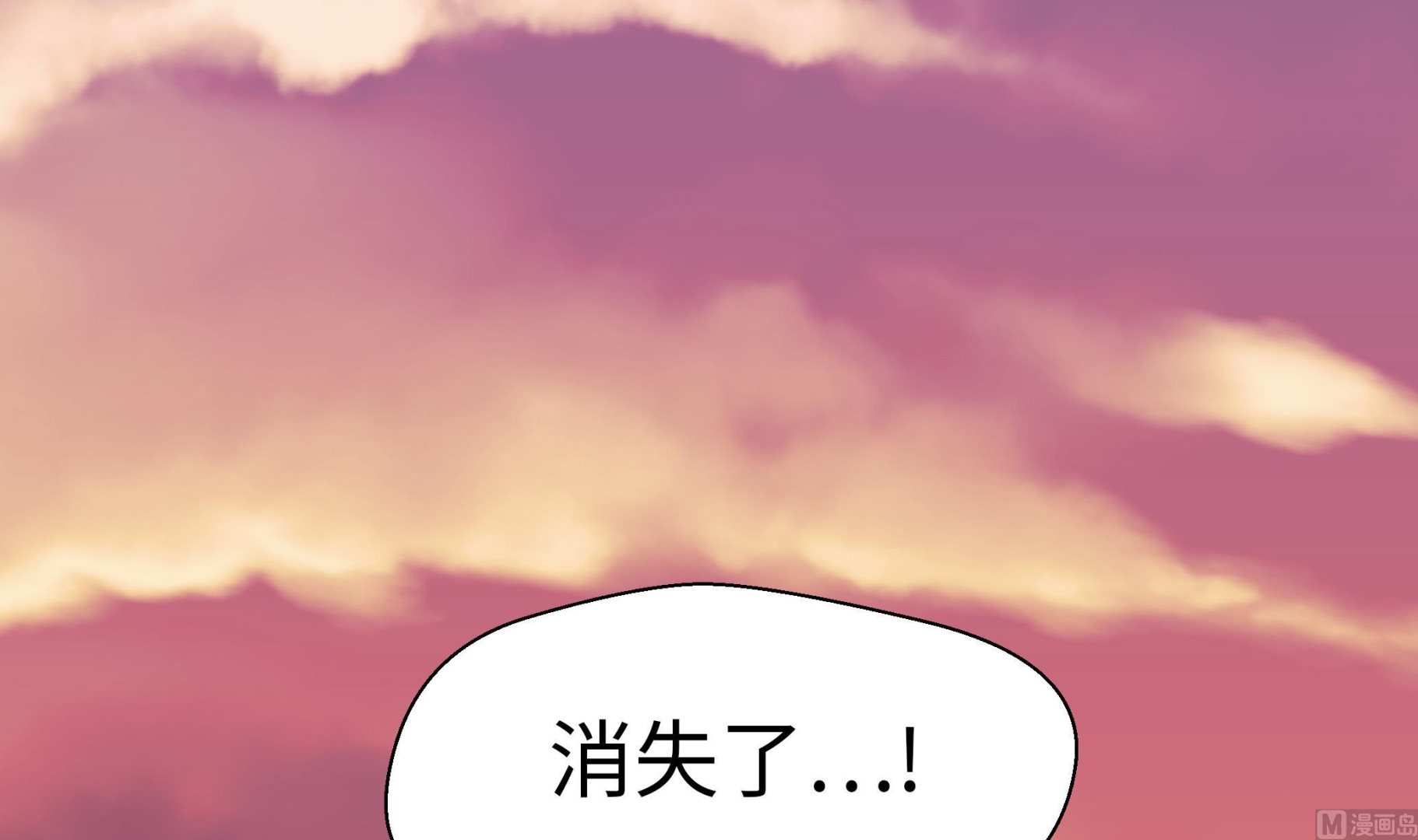 第92话 你真傻(1/2)-第92话