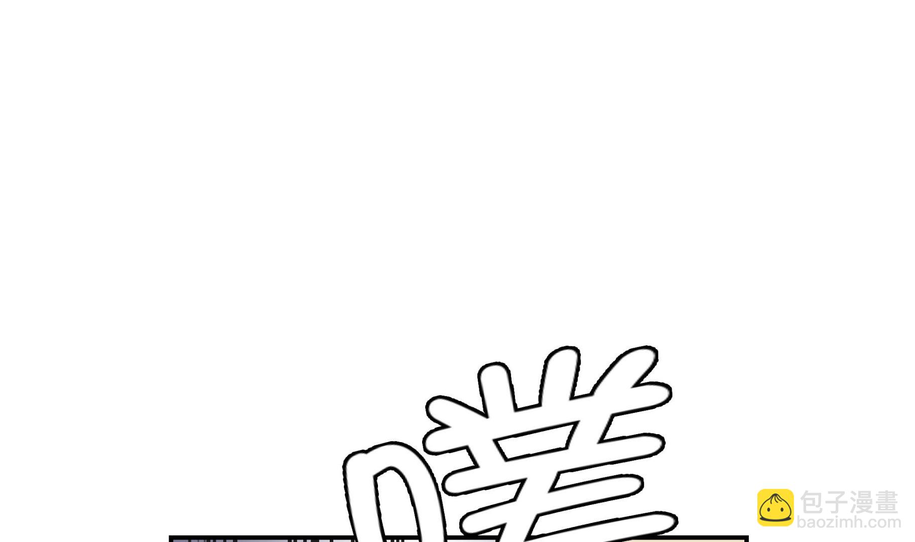 第92话 你真傻(1/2)-第92话