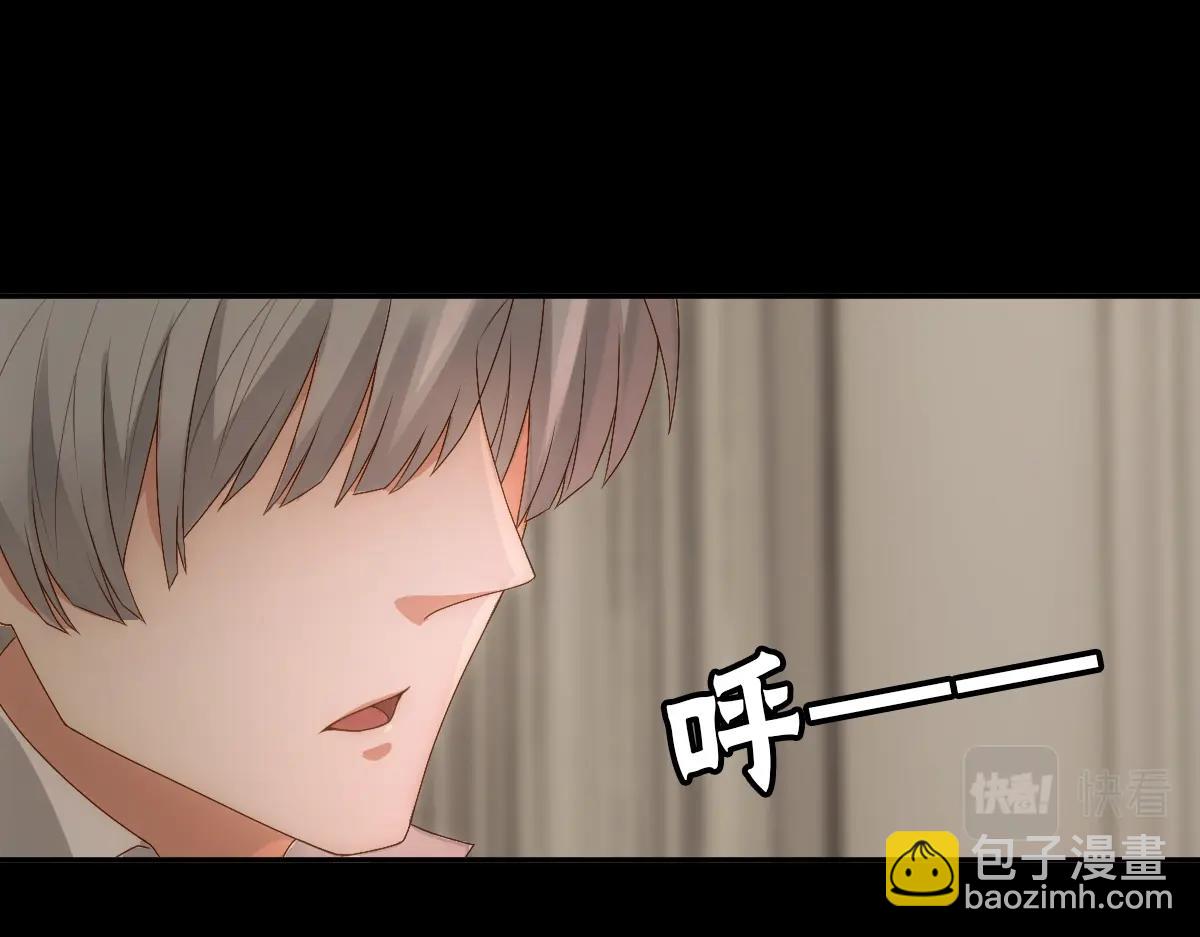 第8话 只想抱着你(1/2)-第10话
