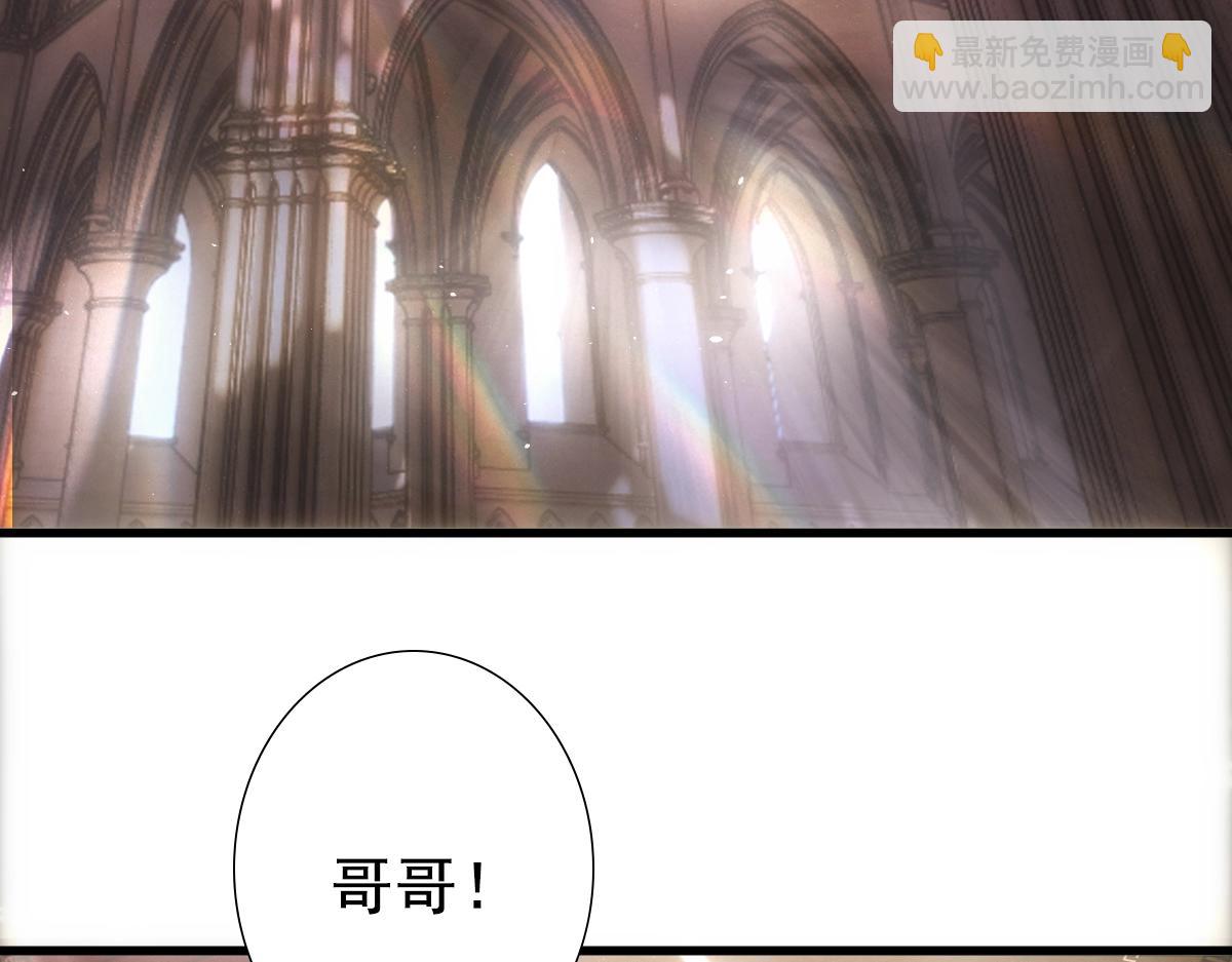 第10话 &ldquo;女伴&rdquo;(1/2)-第12话