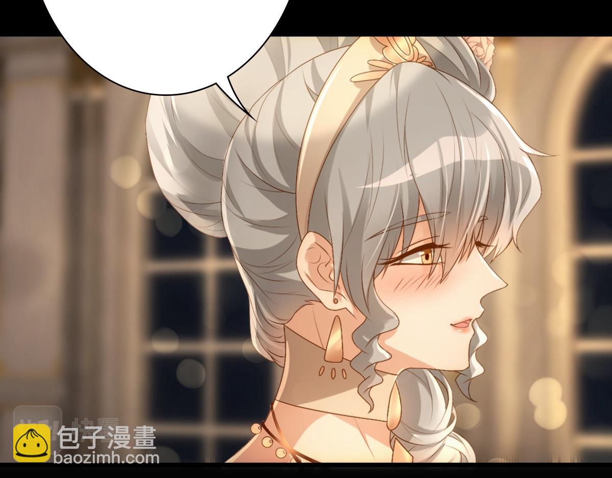 第12话 哥哥的讨好(1/3)-第14话