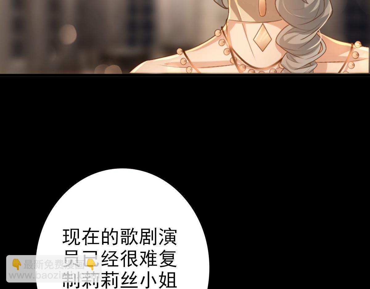 第12话 哥哥的讨好(1/3)-第14话