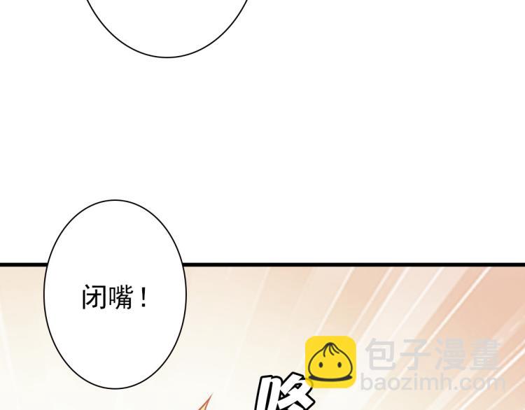 第16话 什么都可以(1/2)-第18话