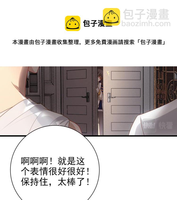 第16话 什么都可以(1/2)-第18话