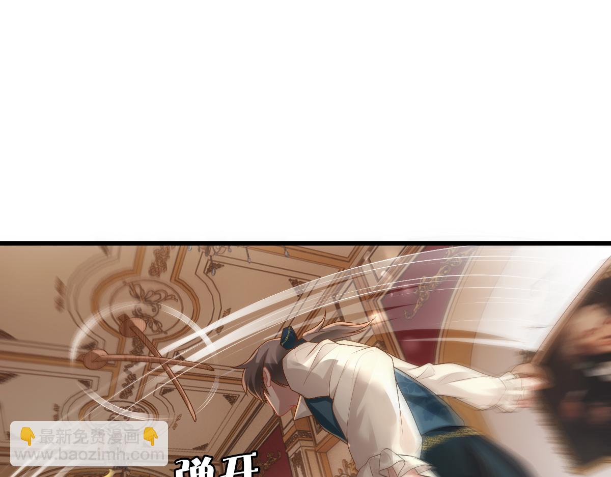 第20话 我&hellip;&hellip;想你了(1/3)-第22话
