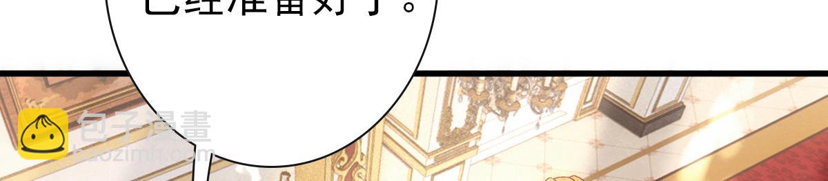 第20话 我&hellip;&hellip;想你了(1/3)-第22话