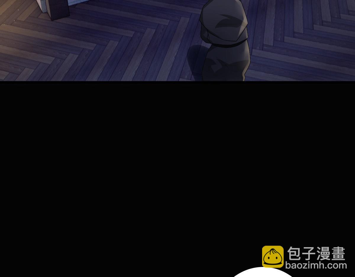 第28话 我讨厌你！(1/3)-第30话