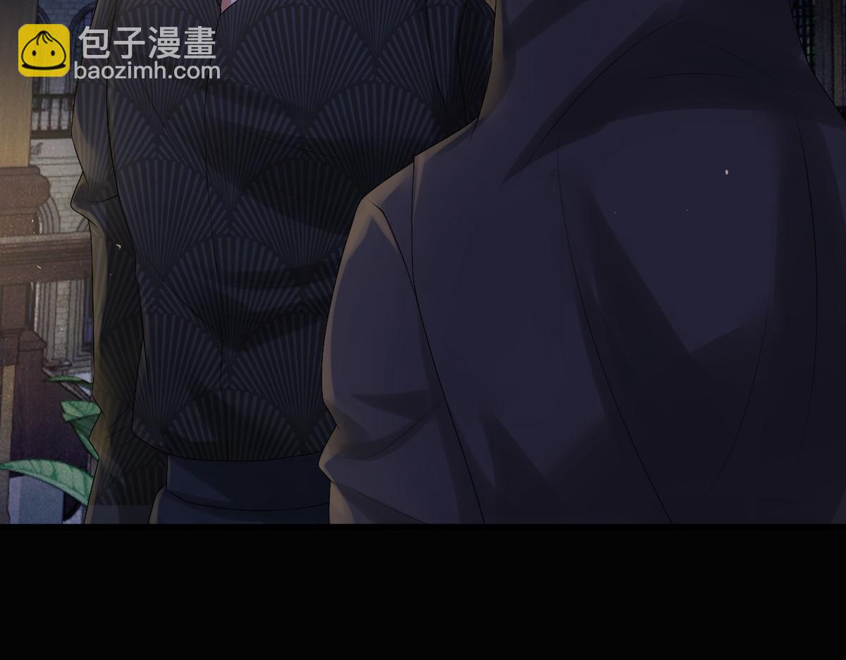 第28话 我讨厌你！(1/3)-第30话