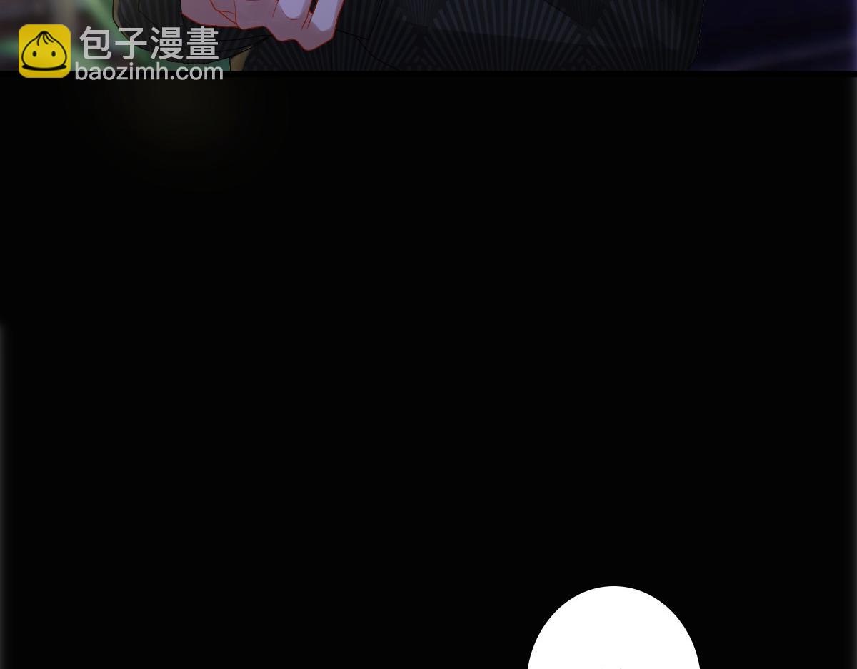 第28话 我讨厌你！(1/3)-第30话