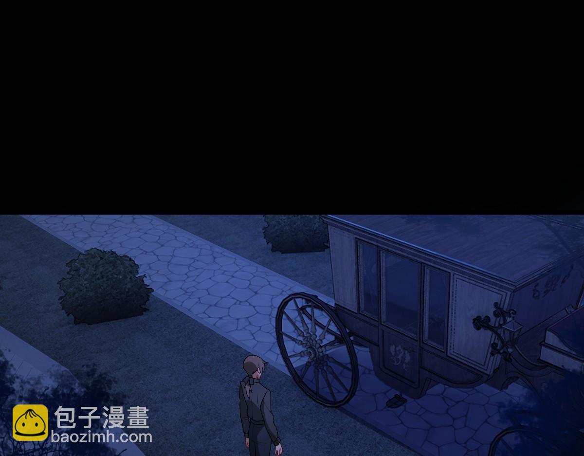 第28话 我讨厌你！(1/3)-第30话