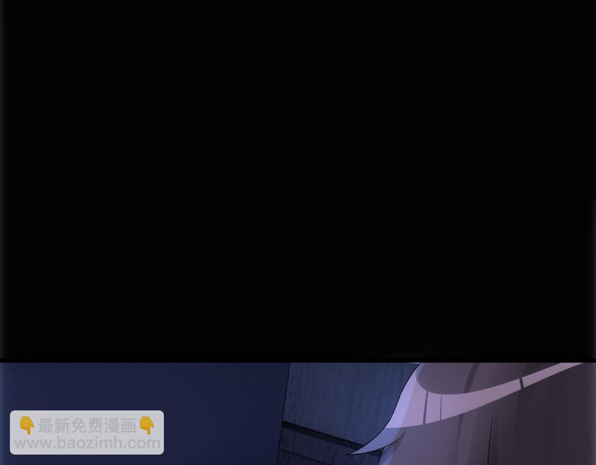 第28话 我讨厌你！(1/3)-第30话