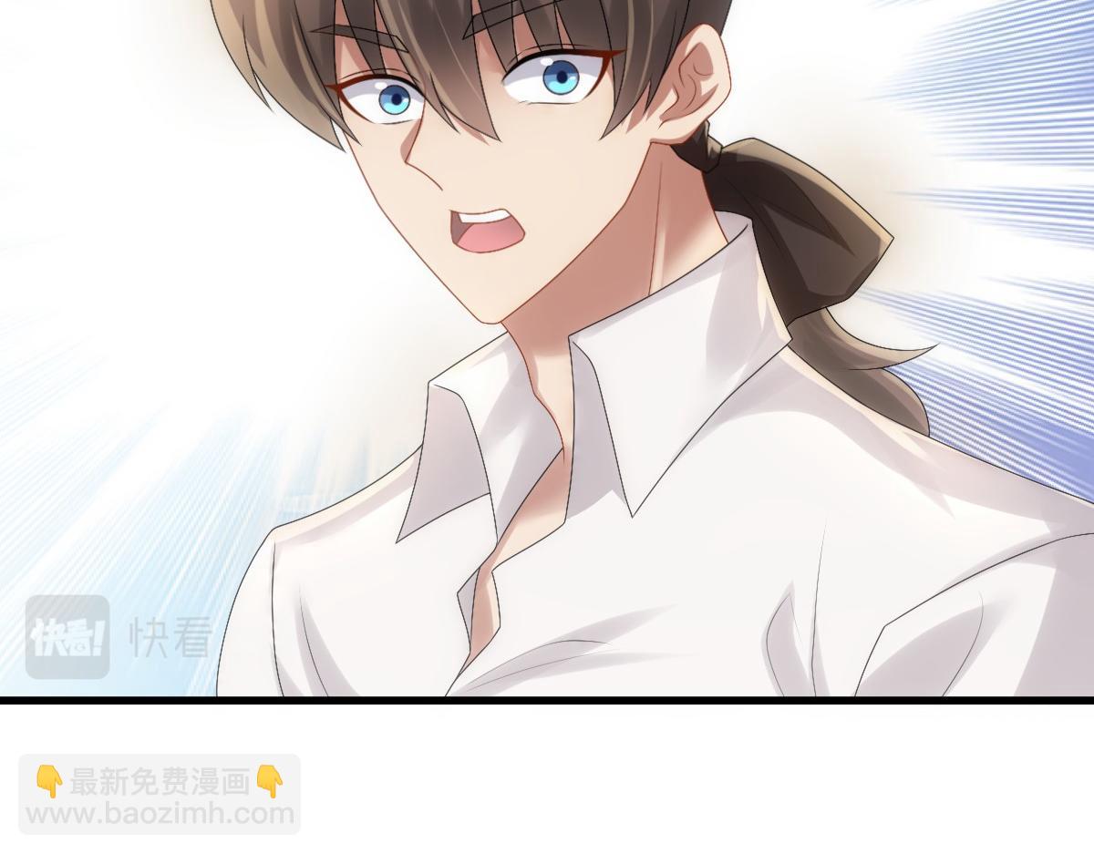 第30话醒来见到的第一个人是你(1/3)-第32话