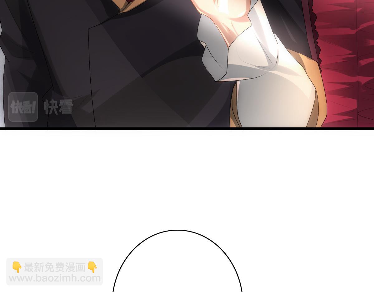 第32话 哥哥的野心(1/3)-第34话