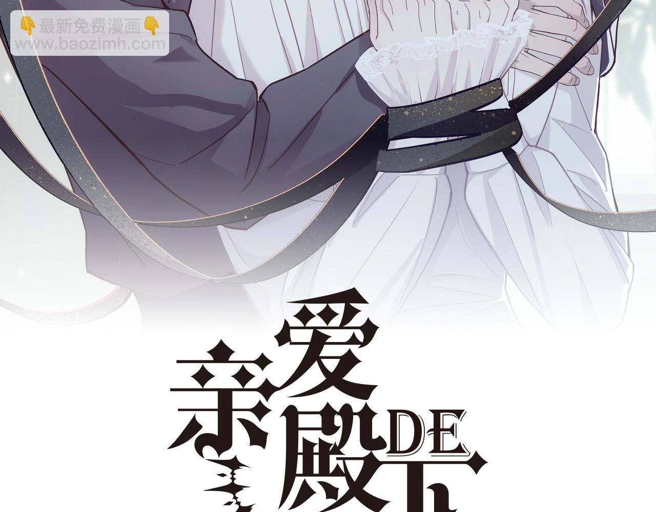 第34话 神会给每个人机会(1/3)-第36话