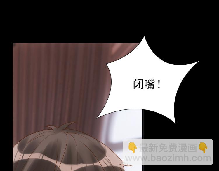 第2话 身世(1/2)-第4话