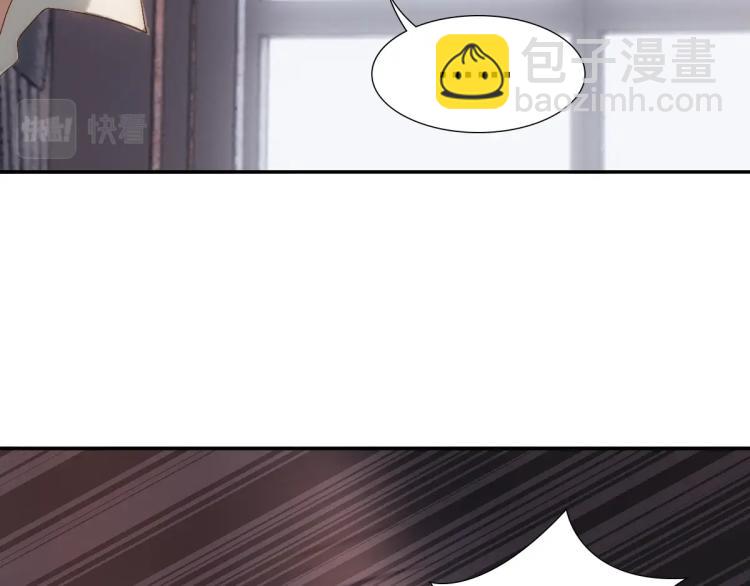 第2话 身世(1/2)-第4话